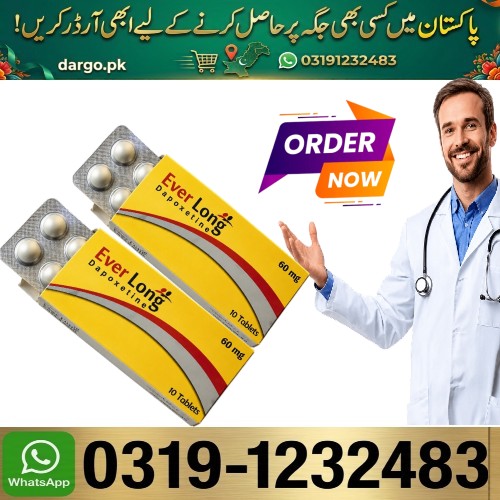 LONG LASTING Ever Long Timing Tablets Price in Pakistan