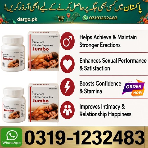 New Jumbo Sildenafil Citrate Capsules in Pakistan Free Shipping 