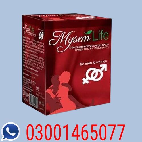 Mysem Life Honey Macun in Pakistan Hub Chishtian Khairpur Dadu Samundri 