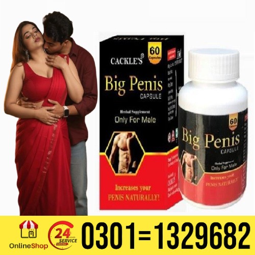 It will increase the level of sexual exhilaration. It Rejuvenates the Male Body,  Will Growth Desire