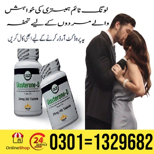 Glysterone D Tablet in Karachi provides daily vitamin and mineral support. It contains herbs, antiox