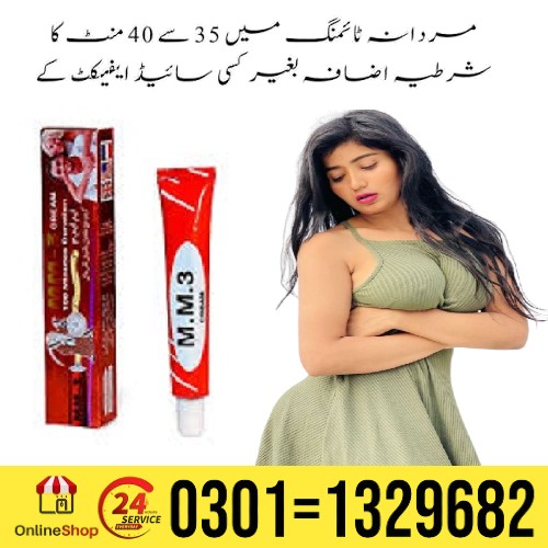 Mm3 Delay Cream In Pakistan is one of the best products for men's sexual power. Maximum long-duratio