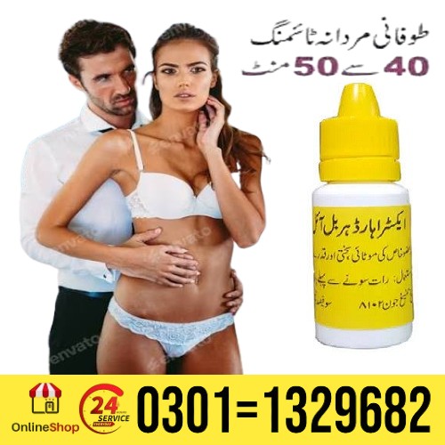 Penis enlargement extra hard herbal oil is formed of special herbs and rare species extracts.