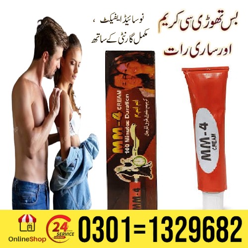 Buy MM4 Long Timing Delay Cream for men's Price in Pakistan is 999/-PKR