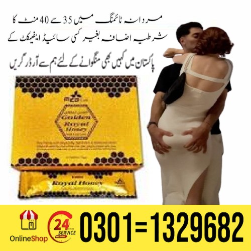 Buy Golden Royal Honey in Pakistan for Rs. 8499/- Exclusively at  With Cash on Delivery 1-4 Days (Pr