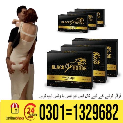 Black Horse Vital Royal Honey in Pakistan Make the intimate moments with your partner last longer an
