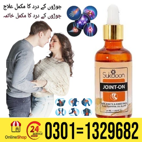 Sukoon Joint Oil in Pakistan. Essential Oil Blend Helps in Reducing Joints and Knee Pain, Stiffness 