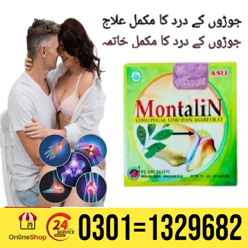 This capsule is a herbal product that has many benefits and is suitable to overcome various diseases