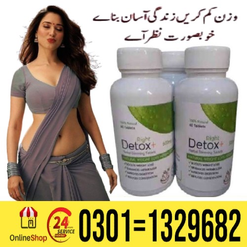 Right Detox Weight Loss Tablets in Pakistan 1.100% Natural Weight Loss Extract 2.Burns Fat Without S