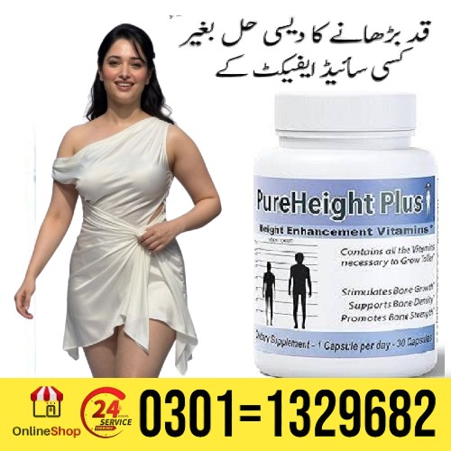 Pure Height Plus Capsule in Pakistan is a herbal complement to advantage peak. It enables an herbal 