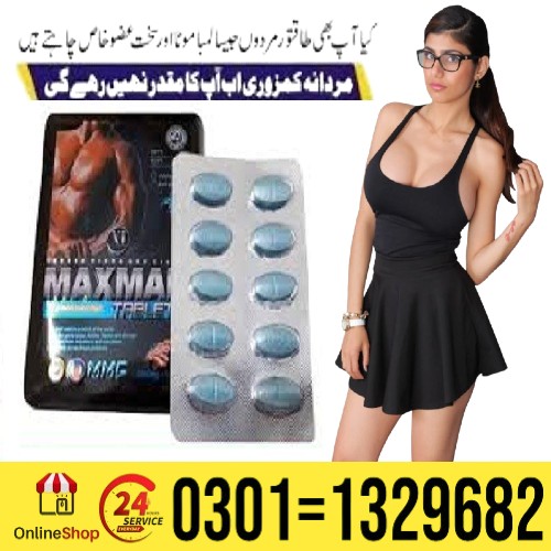 Buy Visit the Maxman store Products Online in Pakistan | 0301-1329682