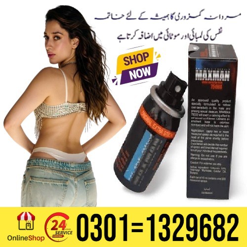 Buy  Maxman 75000 Men Long Time Delay Spray Original With Free Home Delivery 