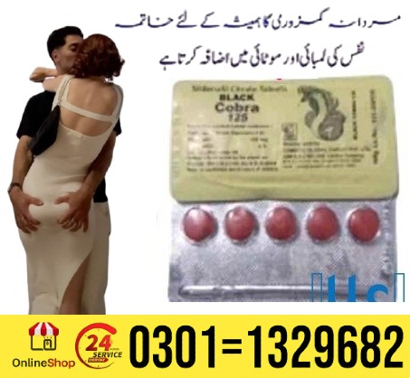 It Works To Restore The Blood Flow To The Penis Making It Easier To Achieve And Sustain Longer Erect