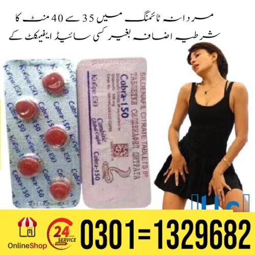 Black Cobra 150mg Tablets in Pakistan Also Contain The Active Ingredient Sildenafil. However, Not On