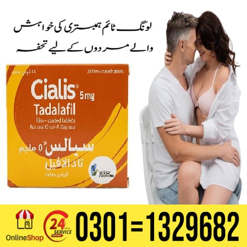 Cialis 5mg Price in Pakistan (tadalafil) is for the remedy of erectile dysfunction.