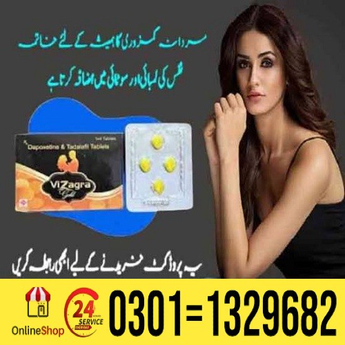 Vizagra Gold Tablets are a combination medication used to treat both erectile dysfunction (ED) 