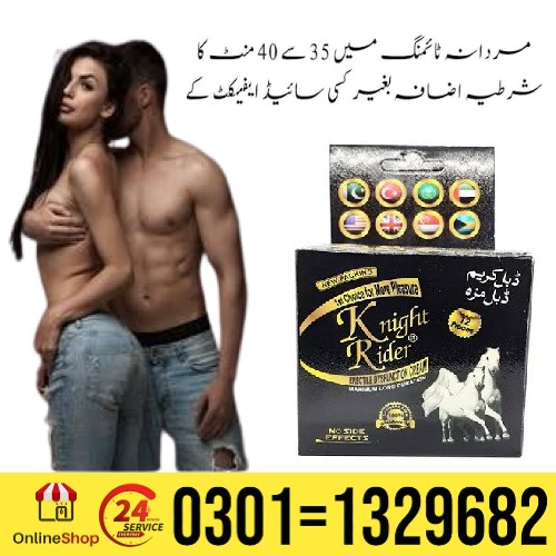 vailability:In Stock  Product Size:12 pieces  Product Made in:Pakistan  Shipping:2 - 3 Business Days