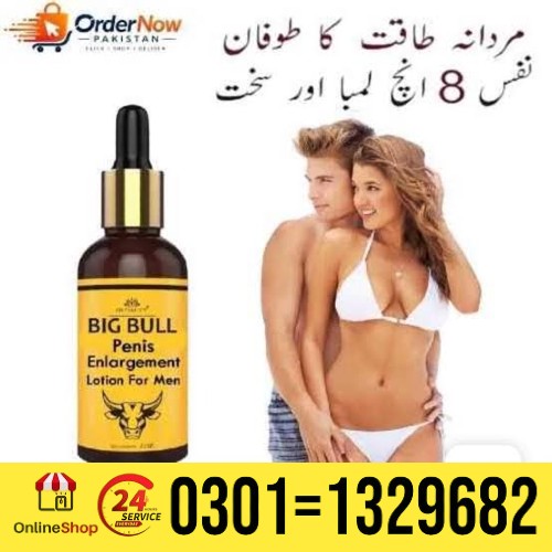 No Side Effects, Clinically Tested: Trust In A Big Bull Massage Oil That Prioritizes Your Well-being