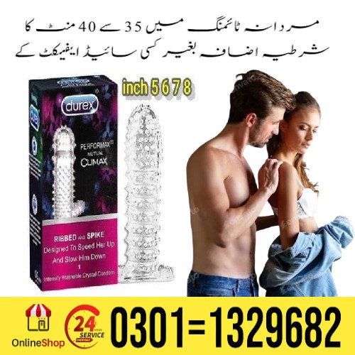 Imported From: USA | Product size: 12 Inches –  Available In All Cities Of Pakistan  Providing 100% 