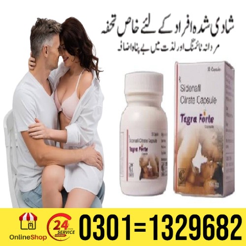 t May Also Be Used for the Treatment of Bacterial Vaginosis (Overgrowth of Bacteria in the Vaginal A