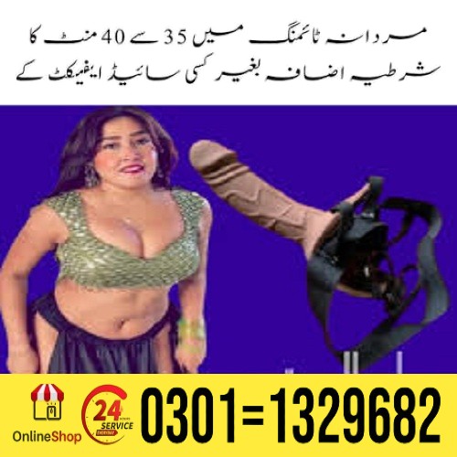 Premium Dragon Condoms in Pakistan made from silicone for extra pleasure, comfort, and safety. Avail
