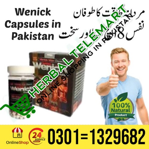 Impotence Is Now Possible As Well As Helping To Increase Your Sex Drive And Stamina.