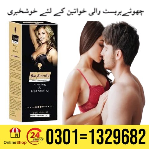 BIO BEAUTY BREAST FIRMING & ENLARGEMENT CREAM Ingredients