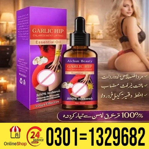 Hydrogenated Sweet Almond Oil, Capric/Caprylic Triglycerides, Citrus Paradisi Seed Oil, Juniperus Co