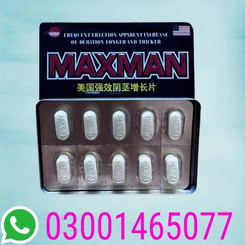 X Super Maxman Tablets in Pakistan Karachi Lahore Faisalabad Rawalpindi 