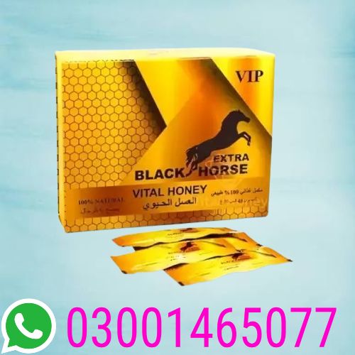 VIP Extra Black Horse Vital Honey in Pakistan Gujrat Sukkur Larkana 