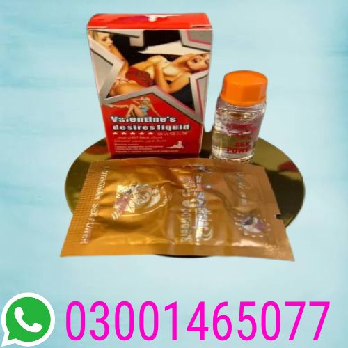 Valentine Female Desire Liquid in Pakistan Online Dera Ghazi Khan Wah Cantonment 