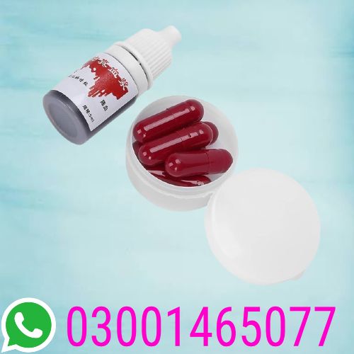 First Night Blood Capsule in Pakistan Gojra Vehari Shikarpur Ahmedpur East 