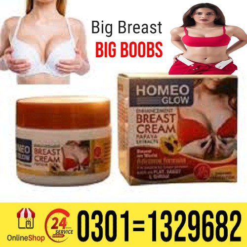 Homeo Enhancement Breast Cream PAPAYA EXTRACTS HOMEO GLOW ENHANCEMENT BREAST CREAM PAPAYA EXTRACTS B