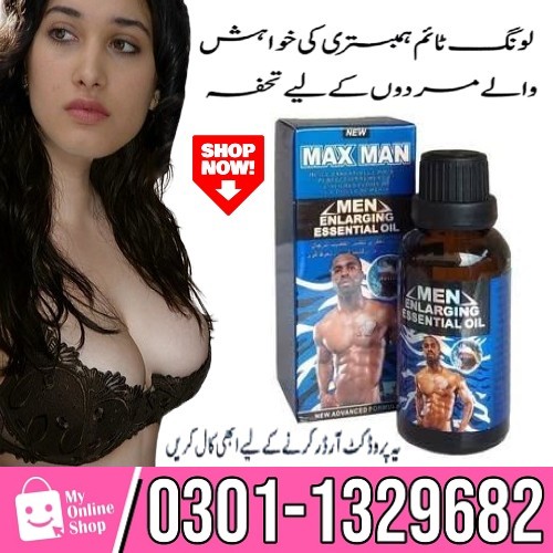 Max Men Enlargement Oil is a foundational oil for penis enlargement that is 100% viable. 