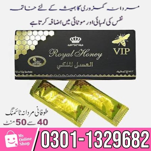 Royal Honey For Him Uses: For a distinguished sexual activity. No impotence, No infertility Treats i