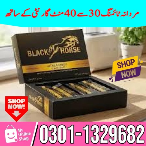    Black Horse Vital Royal Honey in Pakistan Make the intimate moments with your partner last longer