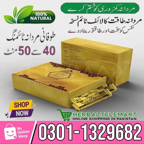 Golden Royal Honey in Pakistan Etumax Plus Malaysia Now Available In Pakistan.