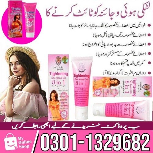 Herbal Extracted Types Also To Helping And Restores Lubrication And Solving The Problem Of Vaginal D