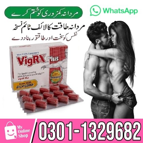 These overhauls increase the size of the penis by controlling the development of blood to the penis.