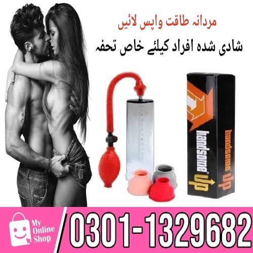 This Handsome Up Penis Pump Is A Tried And Tested Penis Enlargement Devices, It Can Help