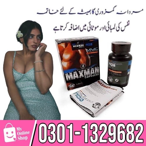 The use of the Maxman Capsule in Lahore is not difficult. However, The Scale Is 1 Pill Day A Day 