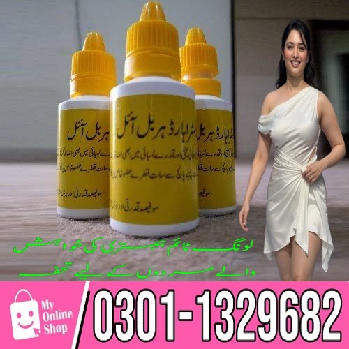 .Step by Step Using Method Of Extra Hard Herbal Oil Wash your organ with water Clean with or etc. 