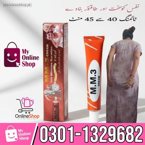 Mm3 Delay Cream In Pakistan is one of the best products for men’s sexual power. Maximum long-duratio