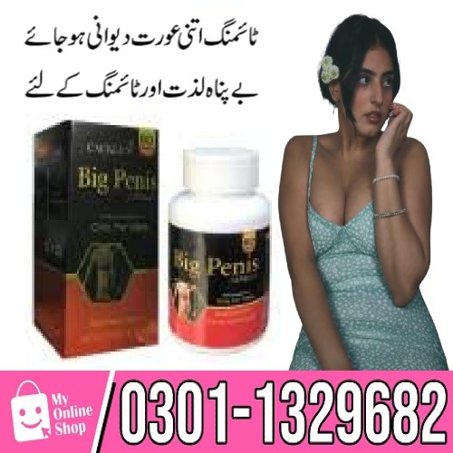 Product Size :    60 Capsule Made By :    USA   Ctegory: Sexual Weakness Availability: In Stock Ship