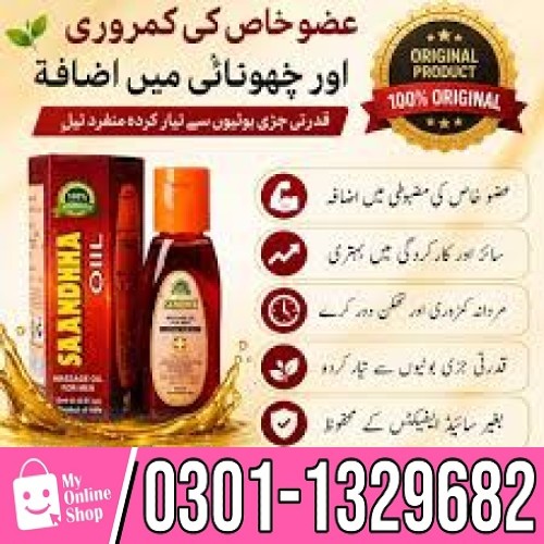 Sanda Oil in Pakistan is used to repair dead cells of penis and improves it growth.