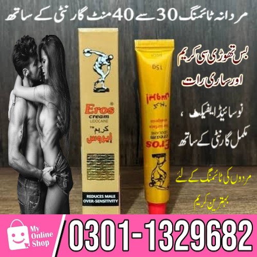 Eros Delay Cream Price in Pakistan Works by Reducing the Sensitivity of the Penis. 
