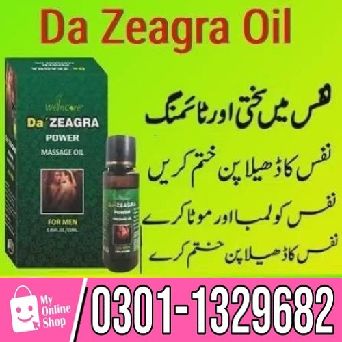 Availability: Yes Available Shipping: 1 – 2 Working Days Made By: India Product Size: 25 ml Need 