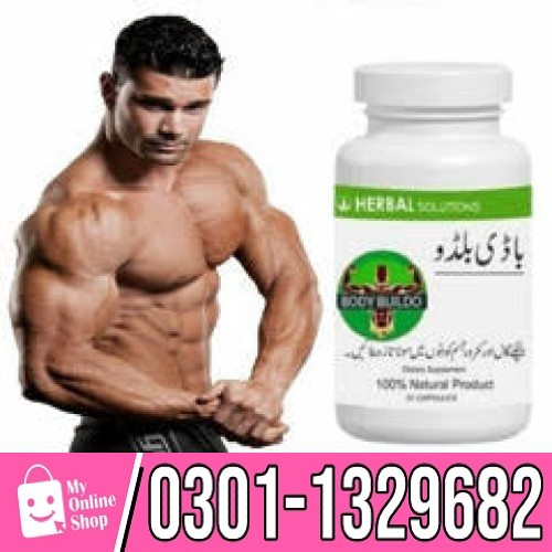  People are interested in body buildo in Pakistan. Losing weight will look good.
