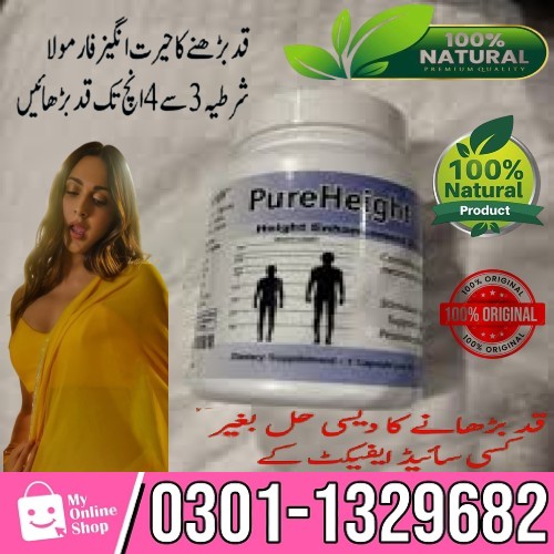. PureHeight Plus+ is a 100% All-Natural SPM that helps increase your height naturally