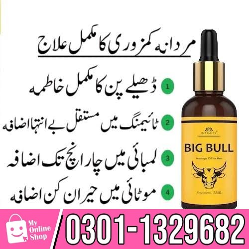 .Big Bull Of Men Oil Review Intimify Big Bull Oil Is The Best Sexual Wellness Oil For You 